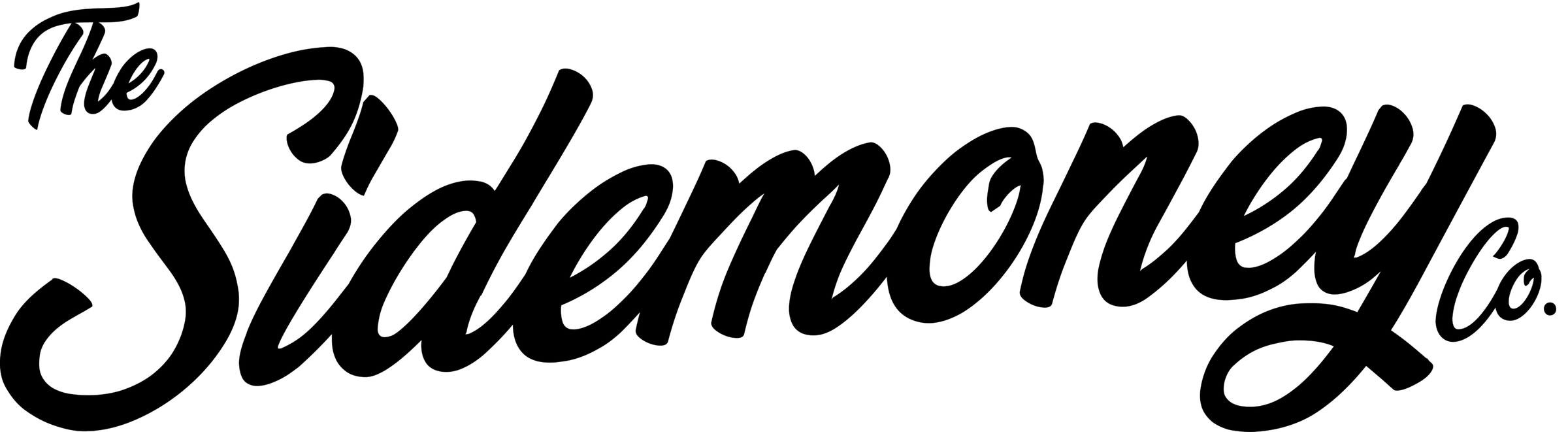 The signature in black